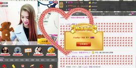 我是小橙子主播照片