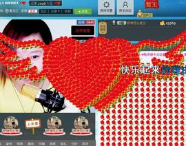 妖神无心主播照片