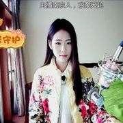 韩涵Baby_求升级的头像