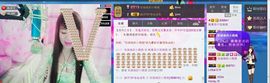 jjygf主播照片