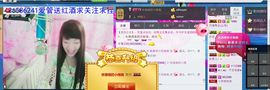 jjygf主播照片