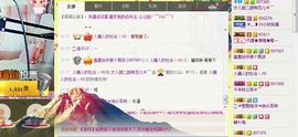 我家有个小萌宝主播照片
