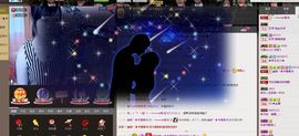 @洛洛✨主播照片