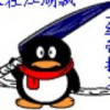 魔方h5海报