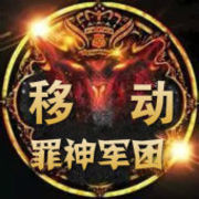 ︶￣无双时代丶灆楓的主播照片