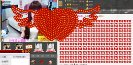 ℱs❀伏姗主播照片