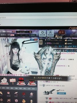 陌陌欢迎凉音女神回归主播照片