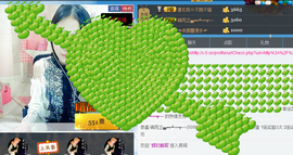 ❤❤九尾、主播照片
