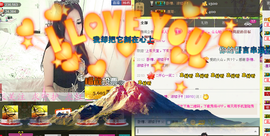 ❤゜咖啡♫小胖纸主播照片