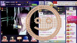 独舞静儿主播照片