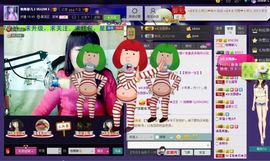 独舞静儿主播照片