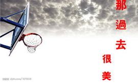 先森不帅主播照片
