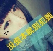 小猫咪呀
