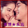 ❤弄丢了自己❤主播照片