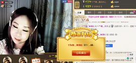 gfhcgvg主播照片