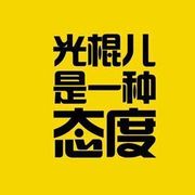 じ☆veゾ凌乱~乄海报