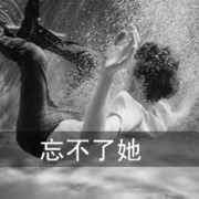 昵称违规，请重新修改