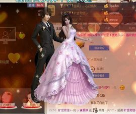 シ★颜琪琪主播照片