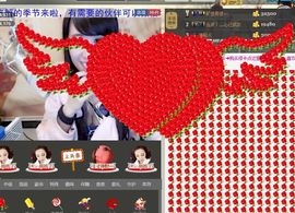 シ★颜琪琪主播照片