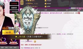 ヽ✿阿曼。主播照片