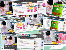 Ⅶゞ★☂安妮❤❤。主播照片