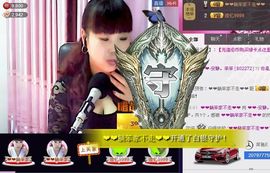 ❤❤简单。朵儿❤❤主播照片