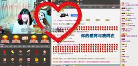 山东省歌后小邓丽君主播照片