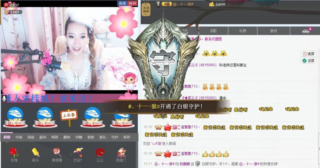 娜娜👶🏻素颜女神的图片