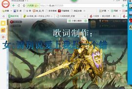 我的号姐姐13主播照片