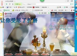 我的号姐姐13主播照片