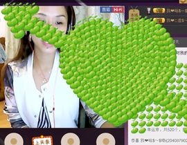 涵$❤$燕主播照片