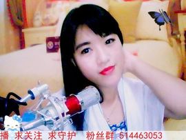 ♫つ❀小柒baby❀主播照片