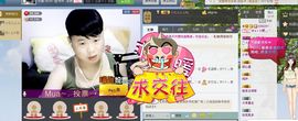 Simple小野主播照片