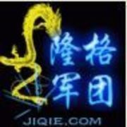 蓝精灵：2号