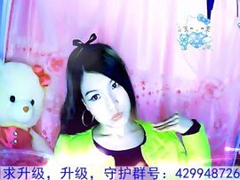 ♫～小妮妮☆～主播照片