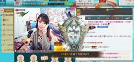 靠实力把自己养胖主播照片