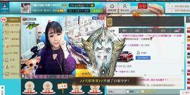 靠实力把自己养胖主播照片