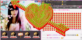 じ☆ve玲姐💘AL主播照片