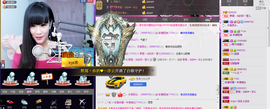 封号☂主播照片
