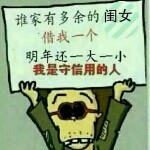 罕见的奇葩海报