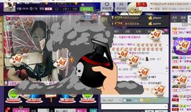 刺心.毒药主播照片