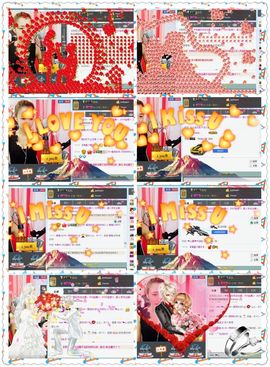 笑笑（爱是回忆美好）主播照片