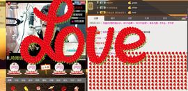 ━━━╋うMC九琦主播照片