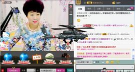☜梦★想☞MO脚裙主播照片