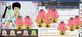 ☜梦★想☞MO脚裙主播照片