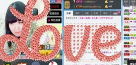 天音小琪主播照片
