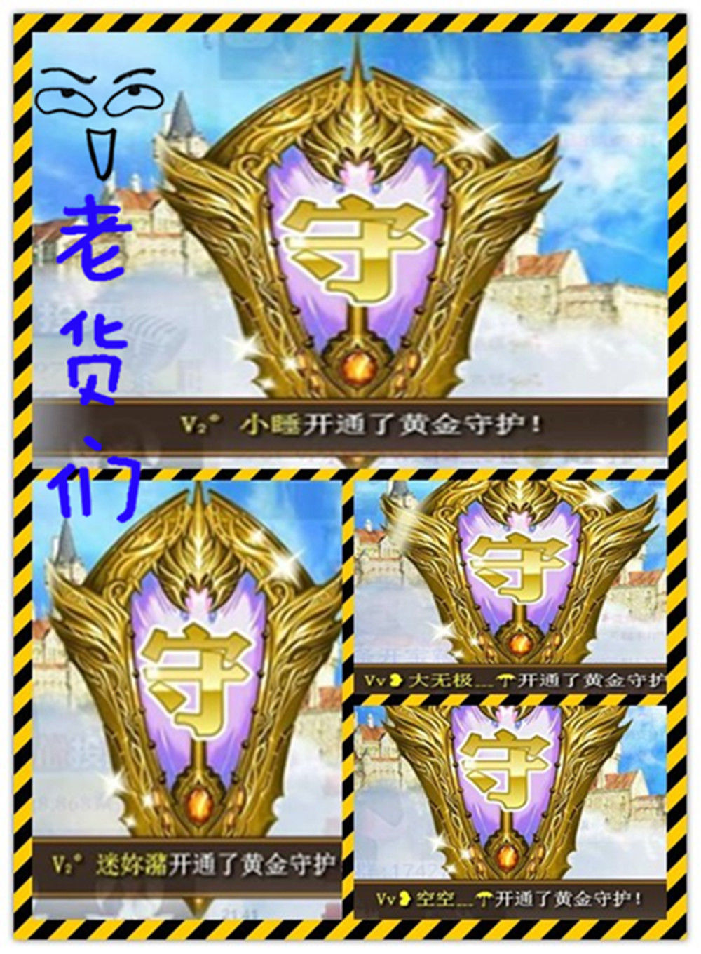 Vv❥味味﹍☂的图片