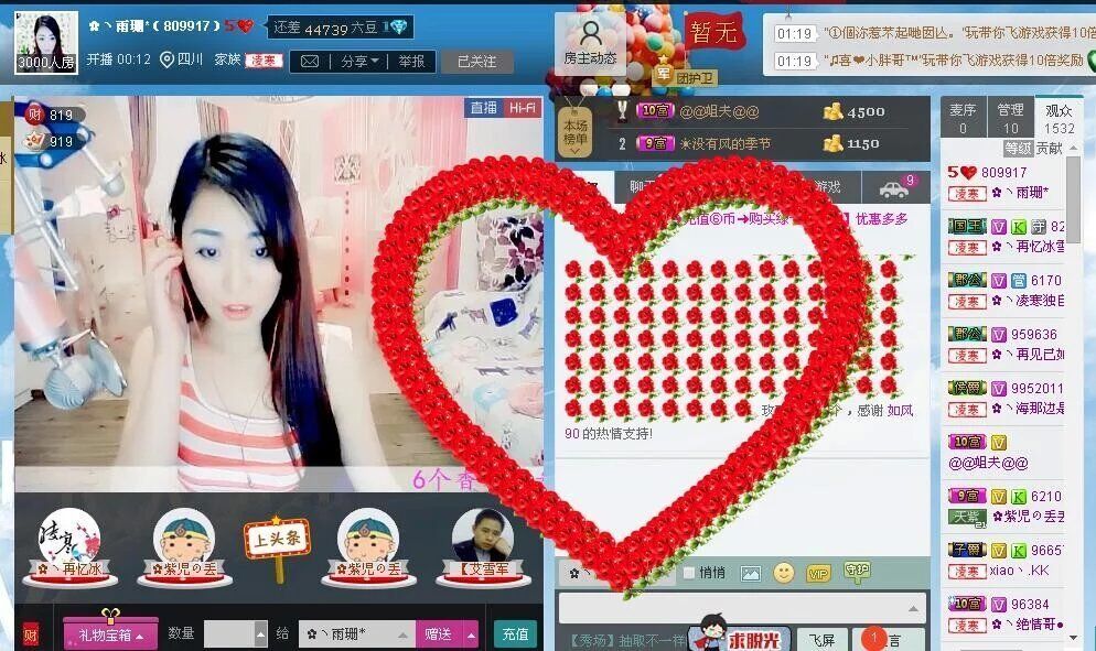 ﹍llllmmm的图片