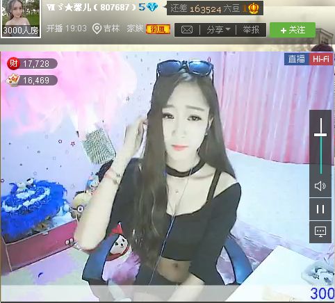 亲切家族的图片