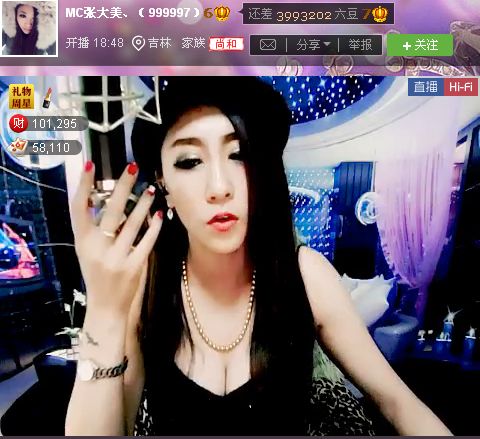 亲切家族的图片